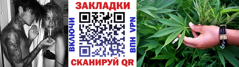 Где купить наркотики Бавлы А ПВП  Cocaine  Гашиш  Канабис 