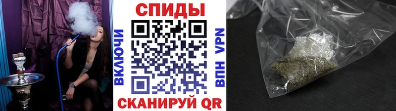 Бутират GHB  Бавлы 