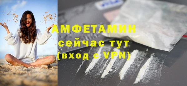 скорость Алексеевка