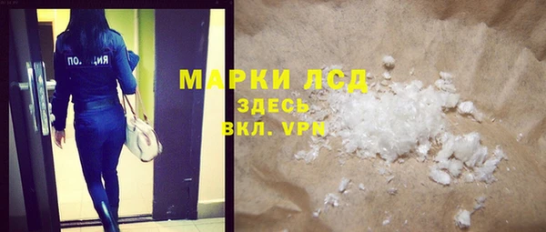 скорость Алексеевка