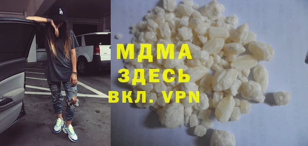 скорость Алексеевка