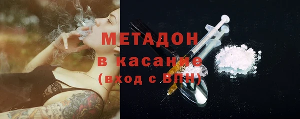 скорость Алексеевка