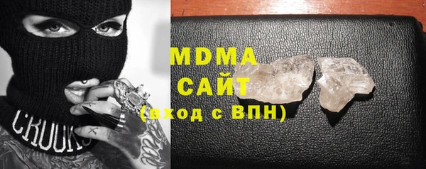 каннабис Абдулино