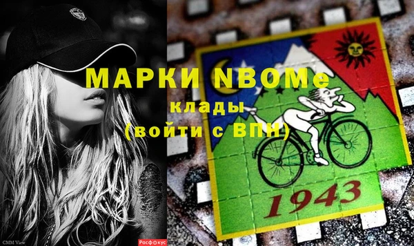 мяу мяу мука Абаза