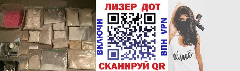 купить  сайты  Бавлы  Лсд 25 экстази кислота 