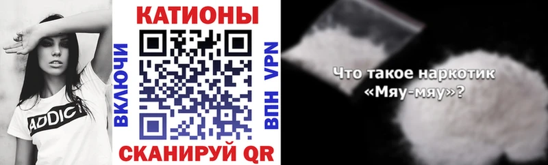 kraken ONION  Бавлы  Мефедрон VHQ 