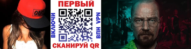 продажа наркотиков  Бавлы  Метамфетамин пудра 
