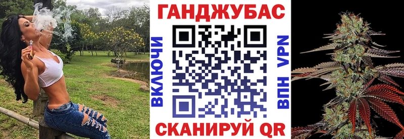 Марихуана индика Бавлы